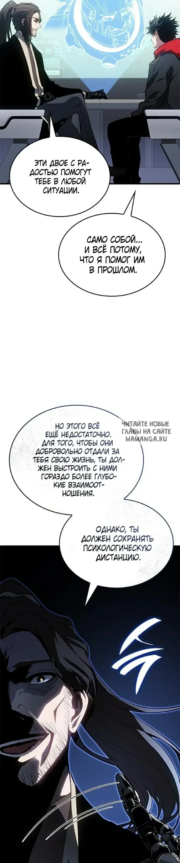 Page 48.000