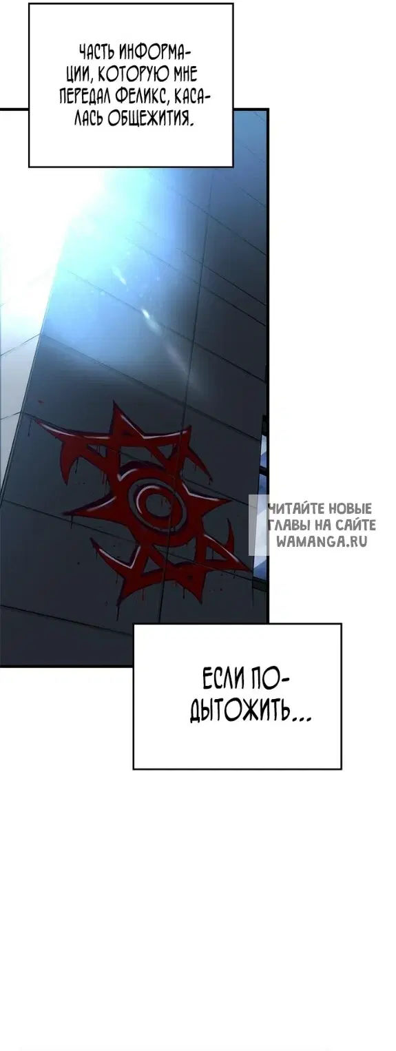 Page 48.000
