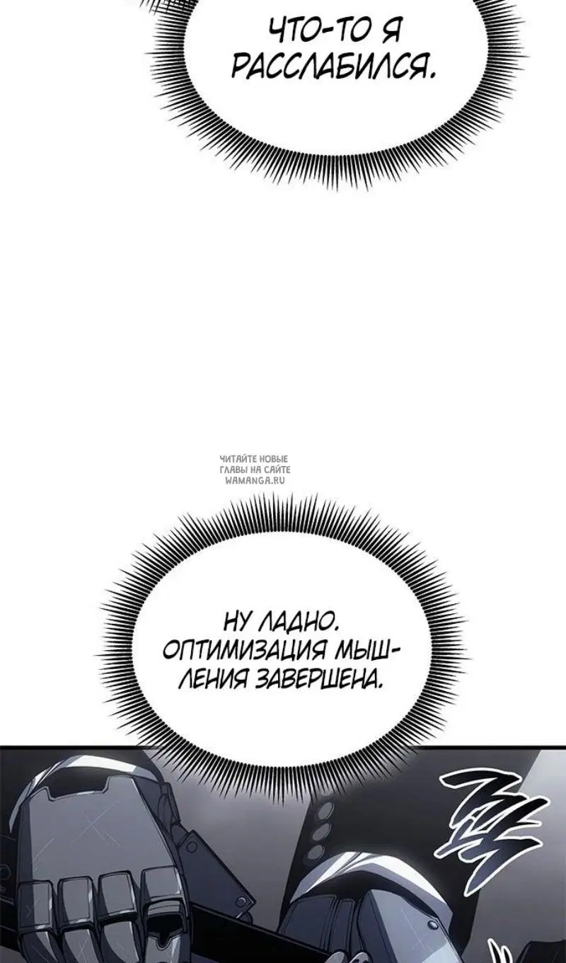 Page 48.000