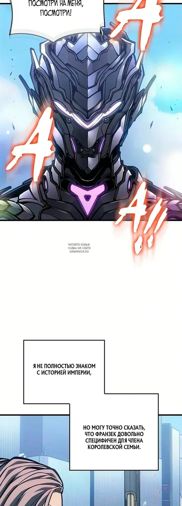Page 48.000