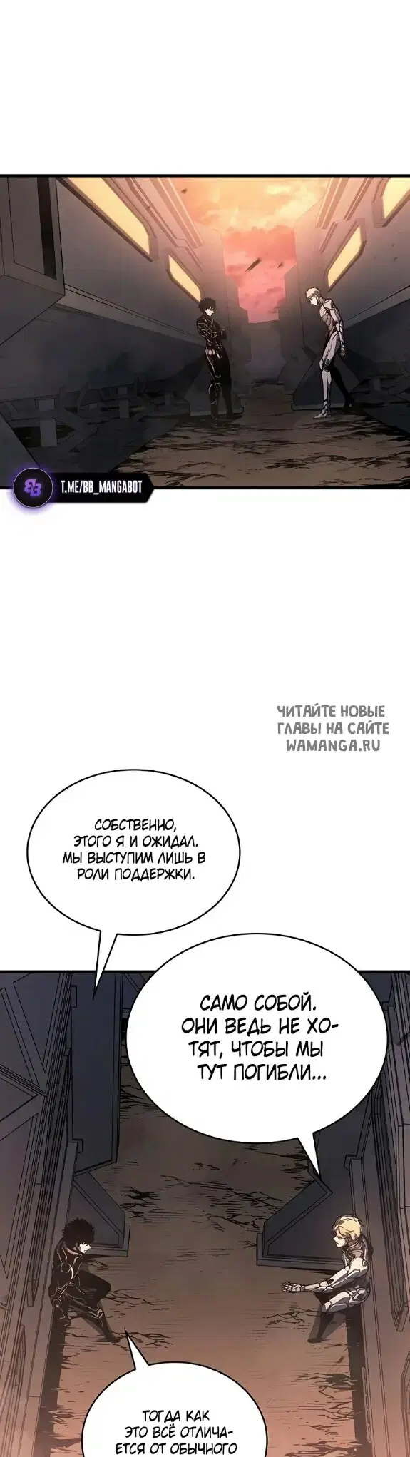 Page 49.000