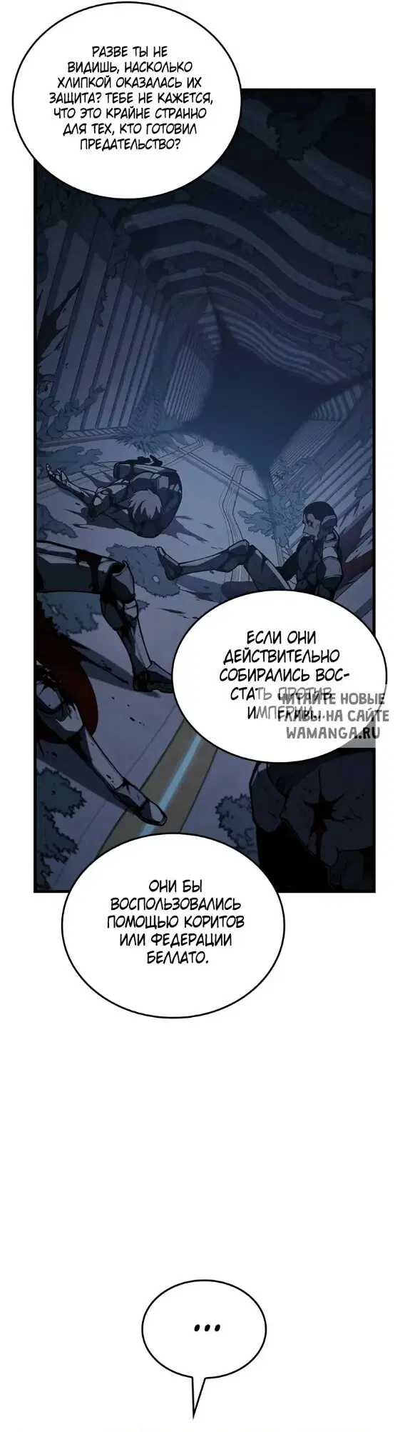 Page 49.000