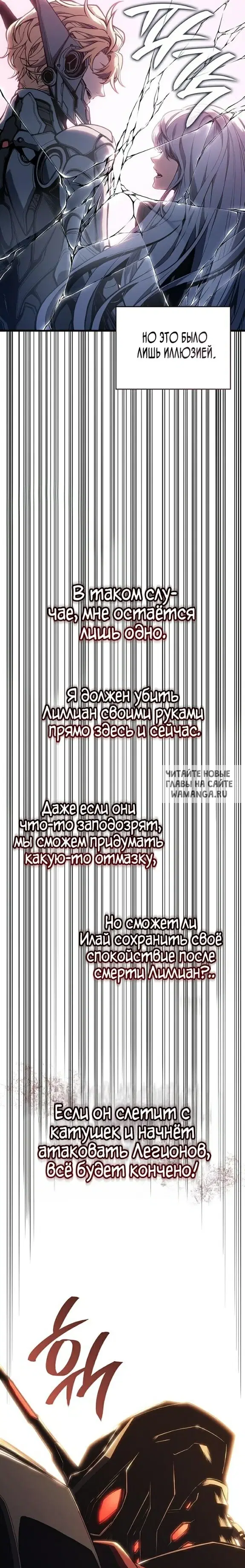 Page 49.000