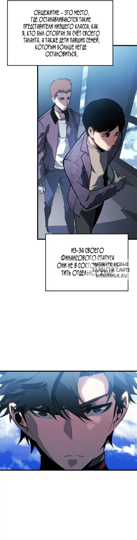 Page 49.000