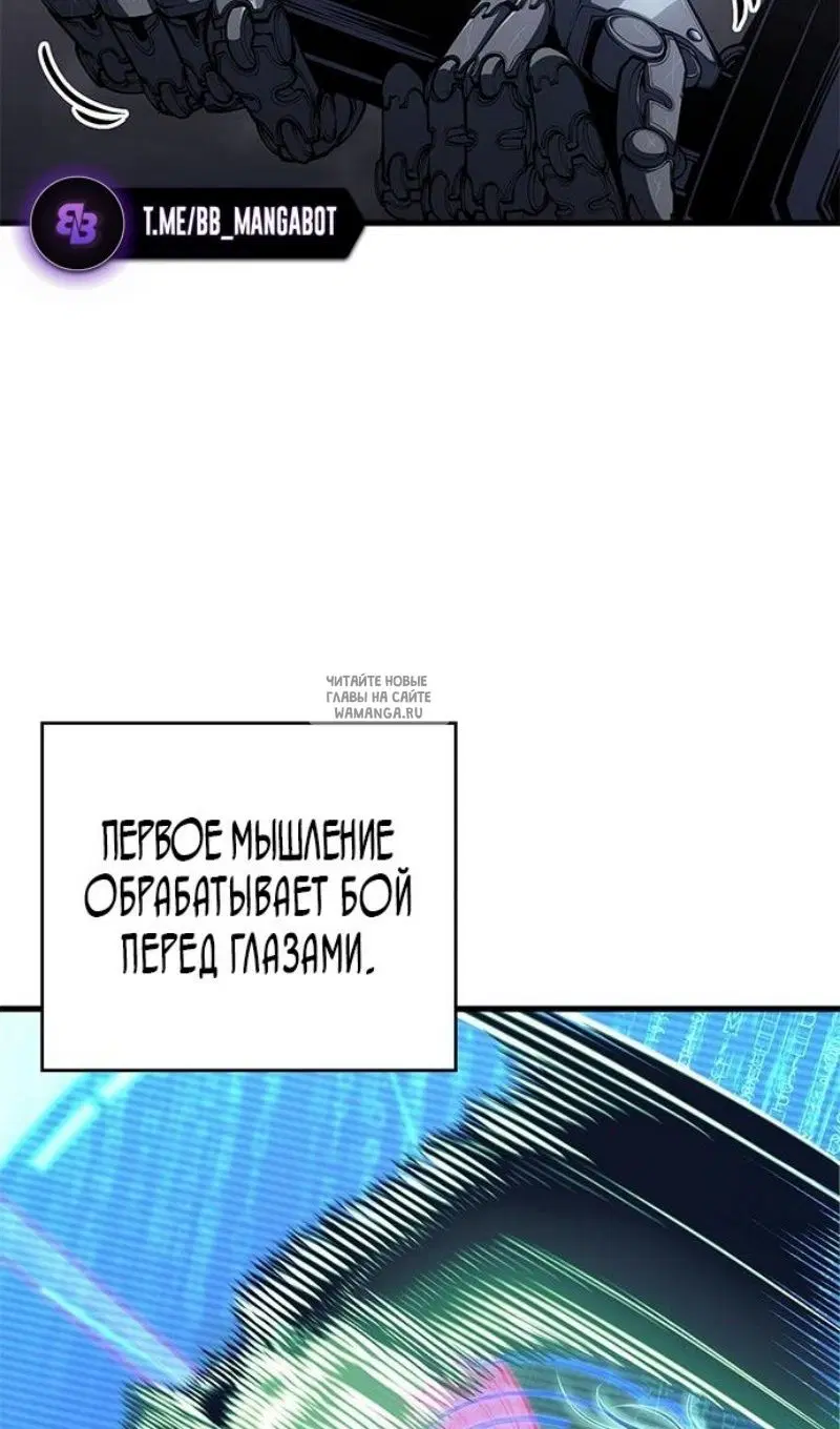 Page 49.000