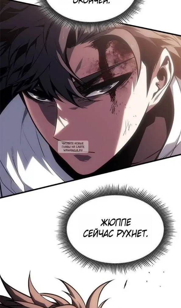 Page 49.000