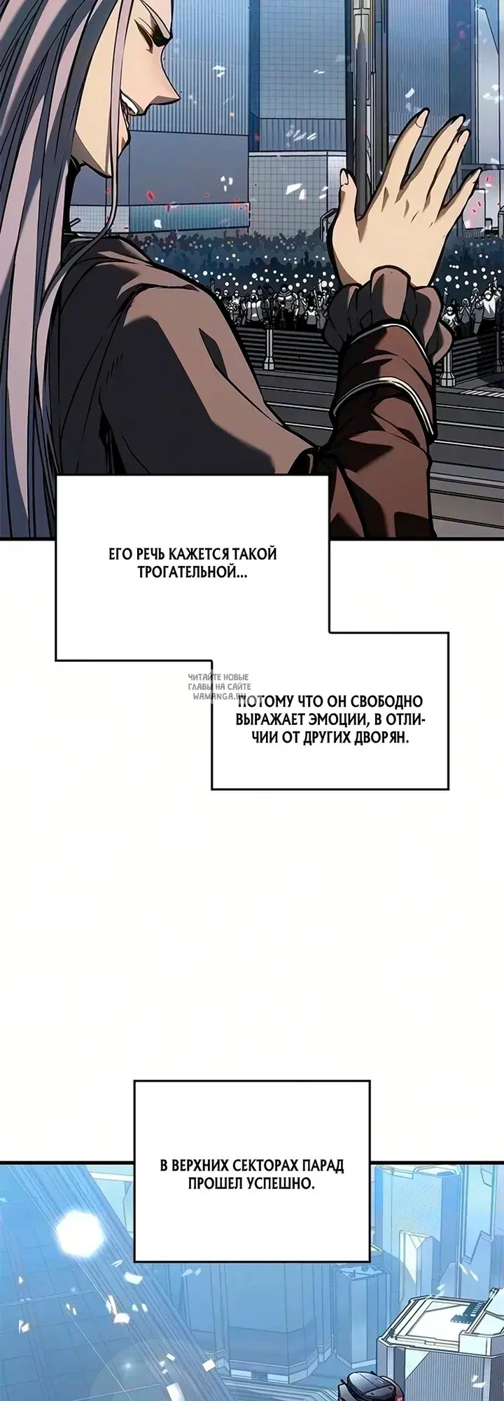 Page 49.000