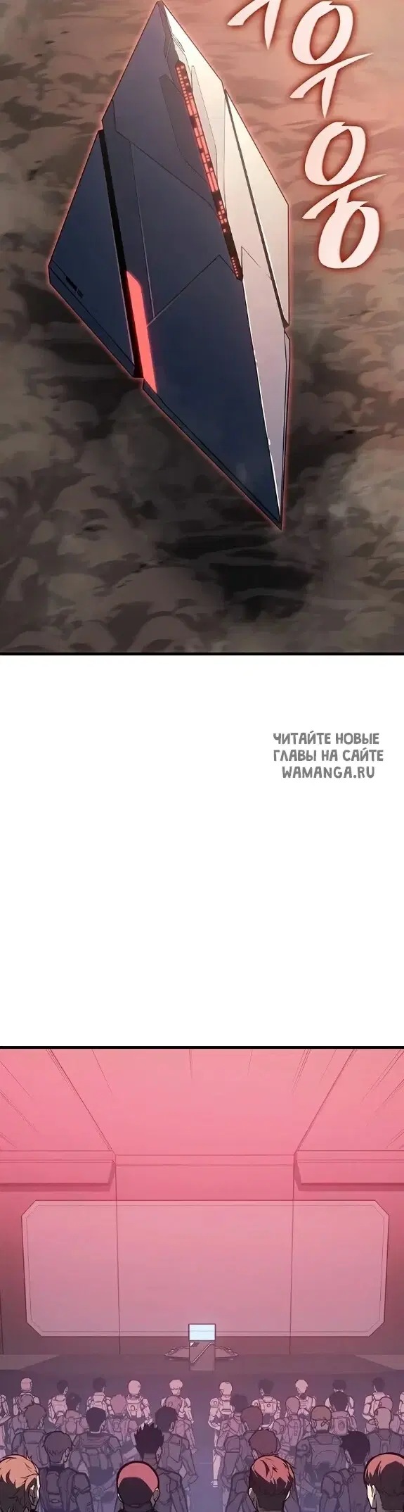 Page 40.000