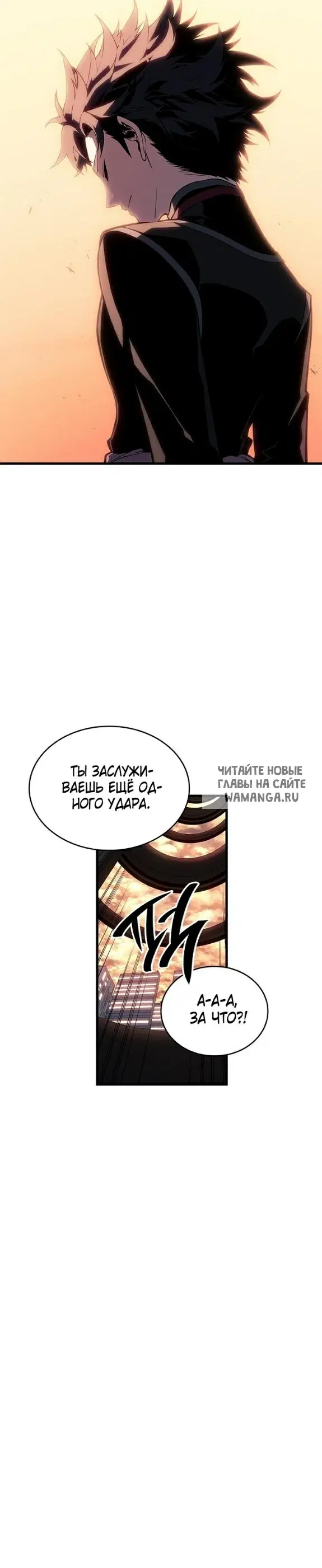 Page 40.000