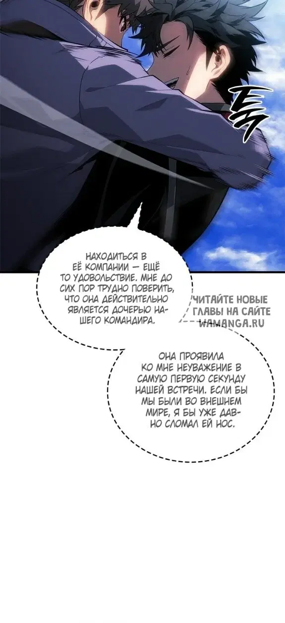 Page 40.000