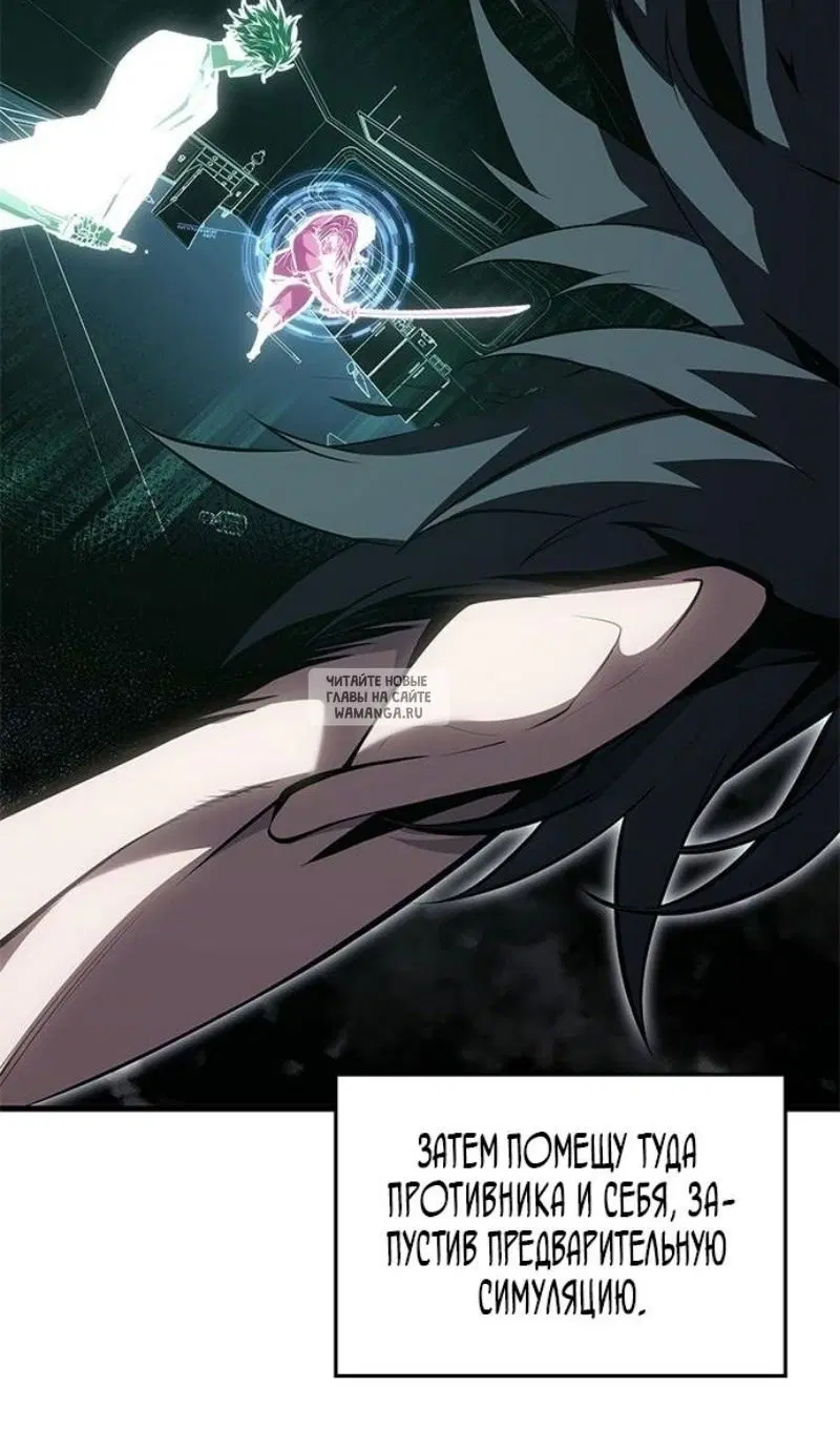 Page 40.000