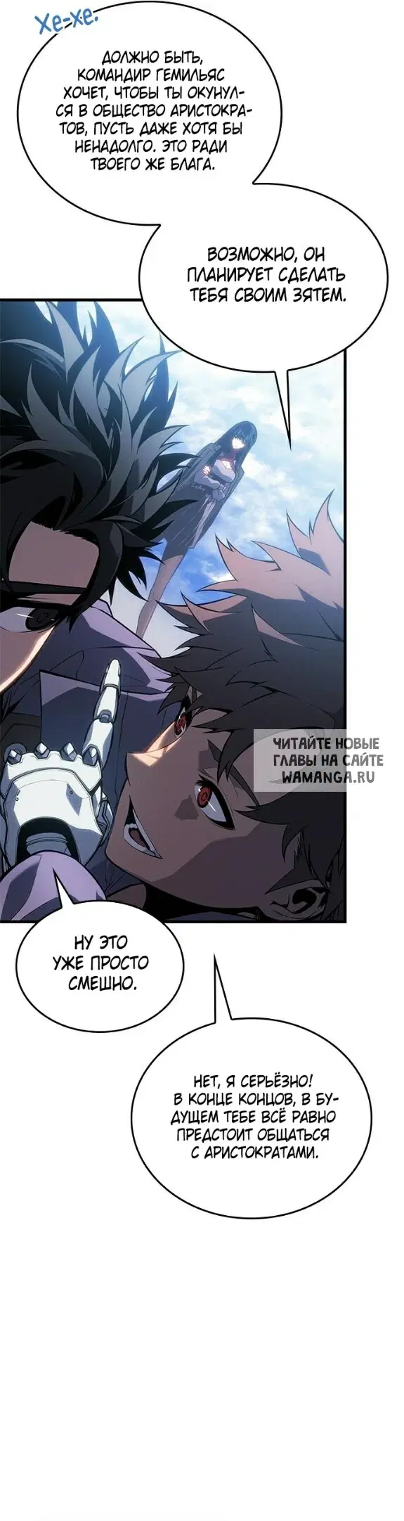 Page 41.000