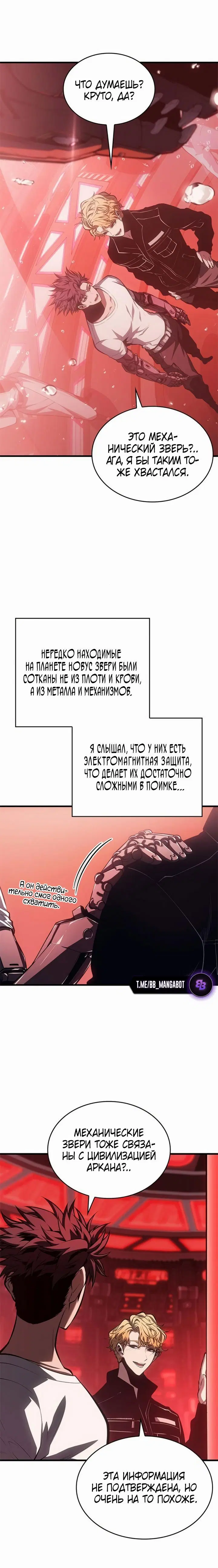 Page 4.001