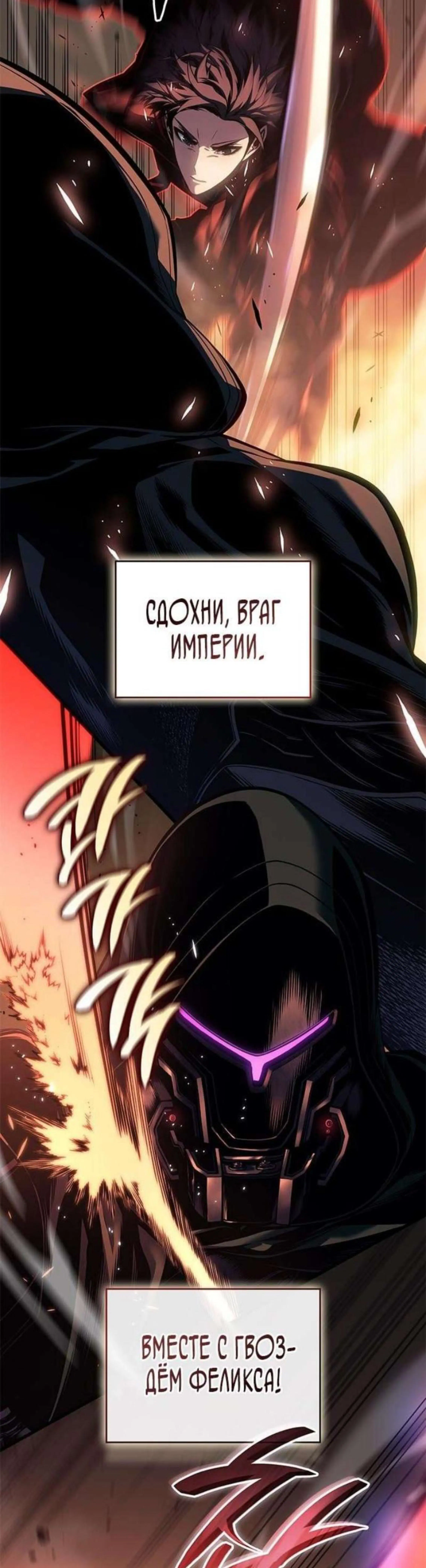 Page 4.002