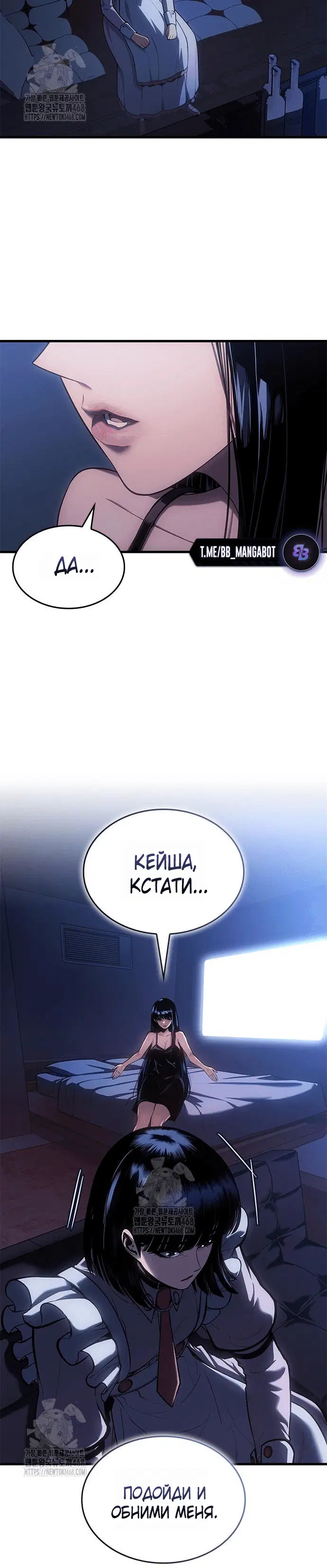 Page 4.001