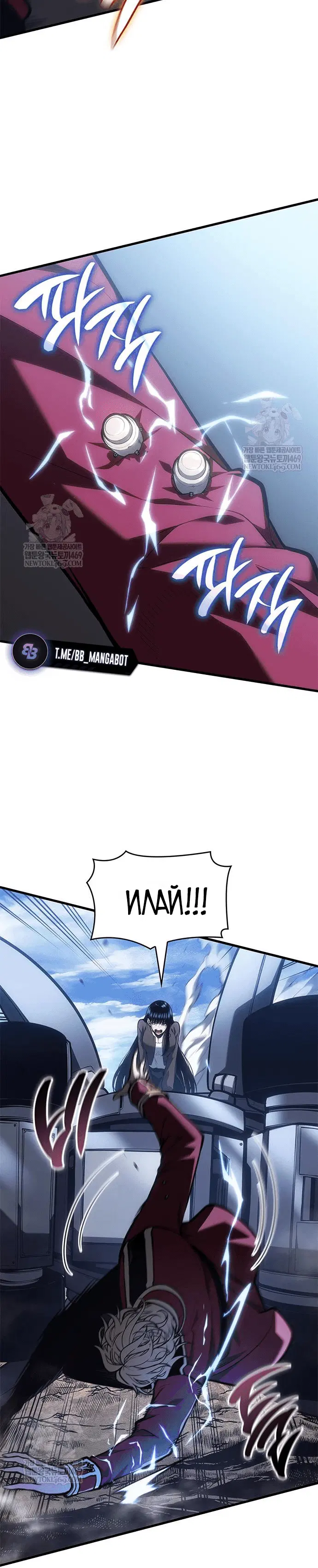 Page 4.001