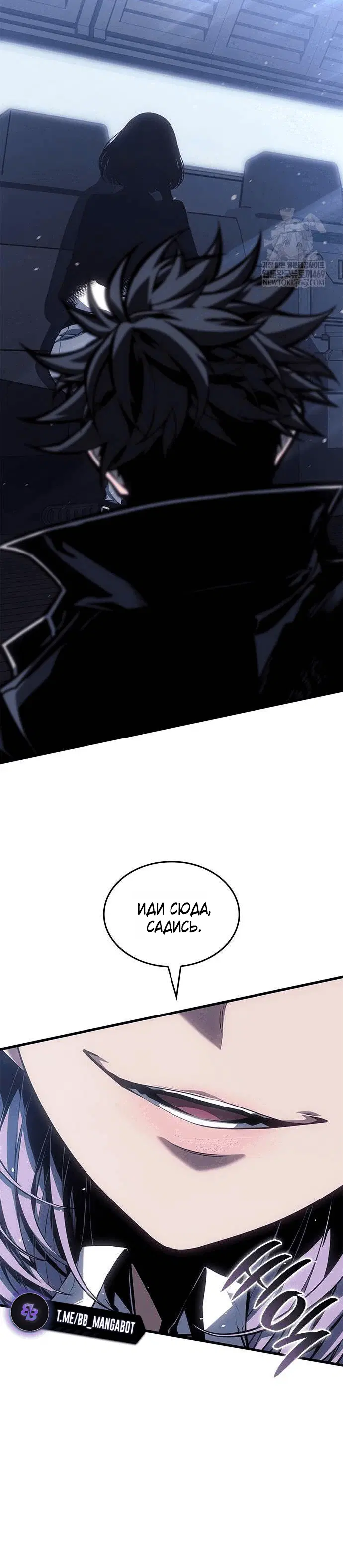 Page 4.001