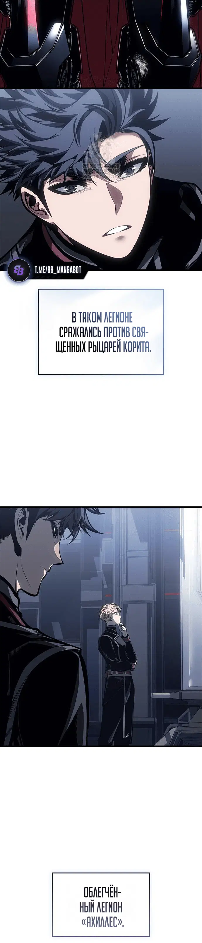 Page 4.001
