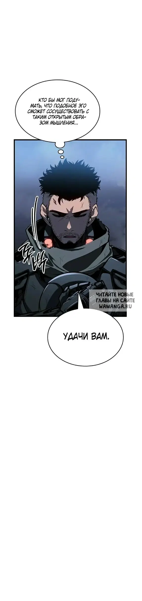 Page 42.000