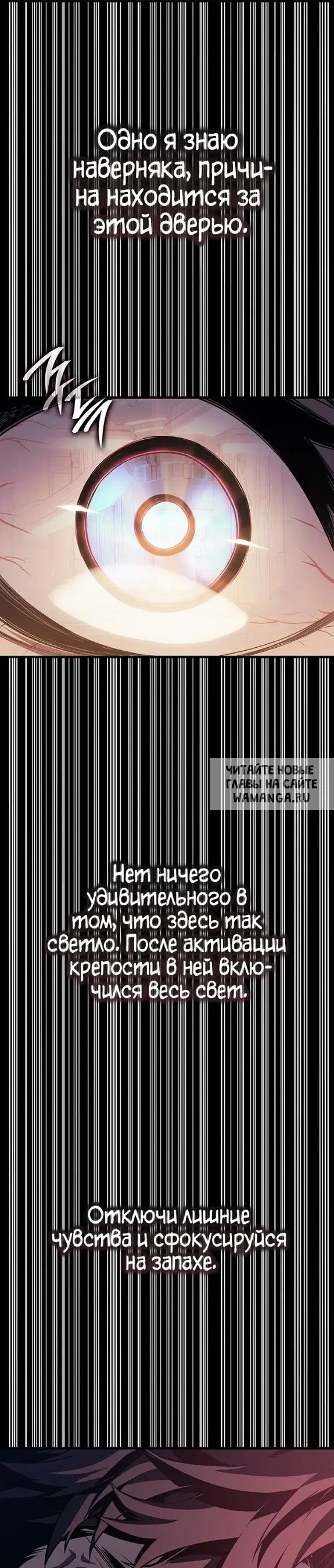 Page 42.000