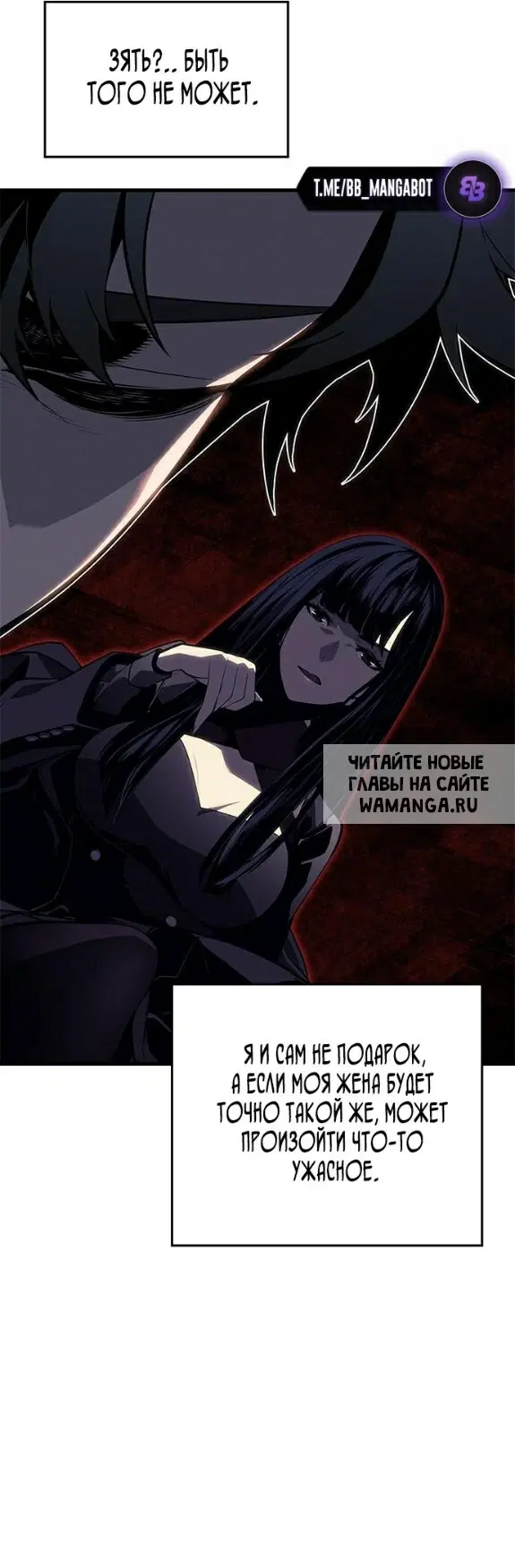 Page 42.000