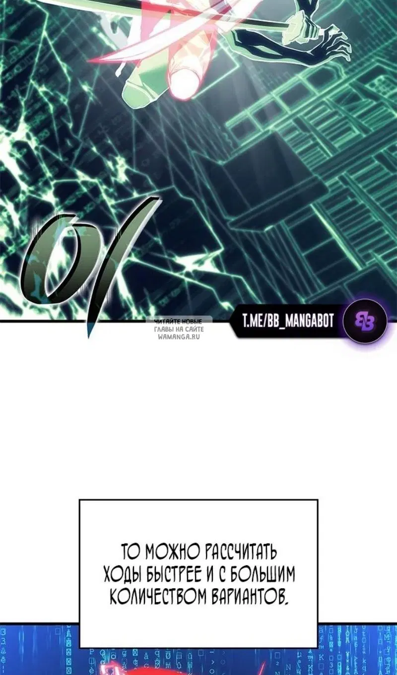 Page 42.000