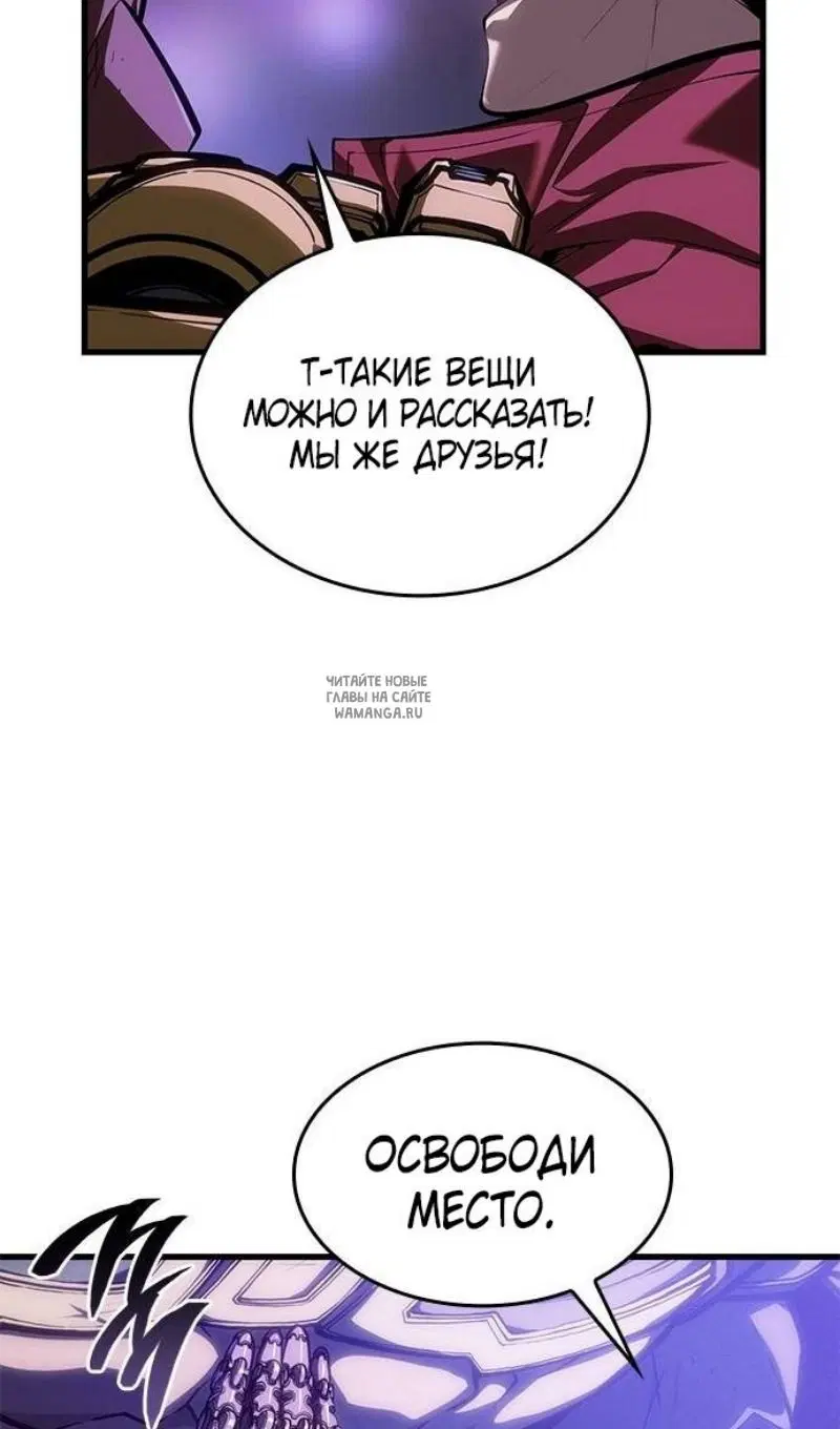 Page 42.000