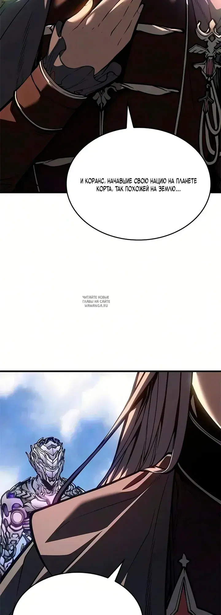 Page 42.000
