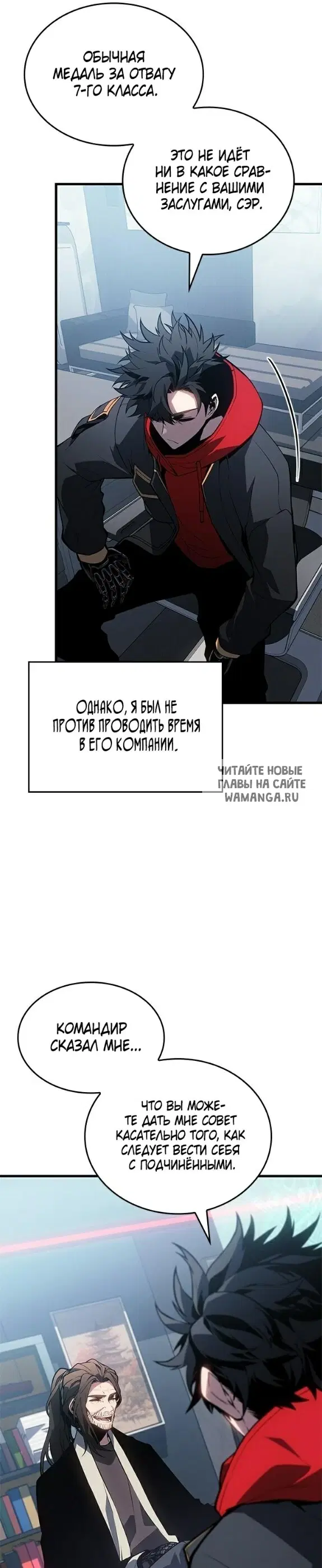 Page 43.000