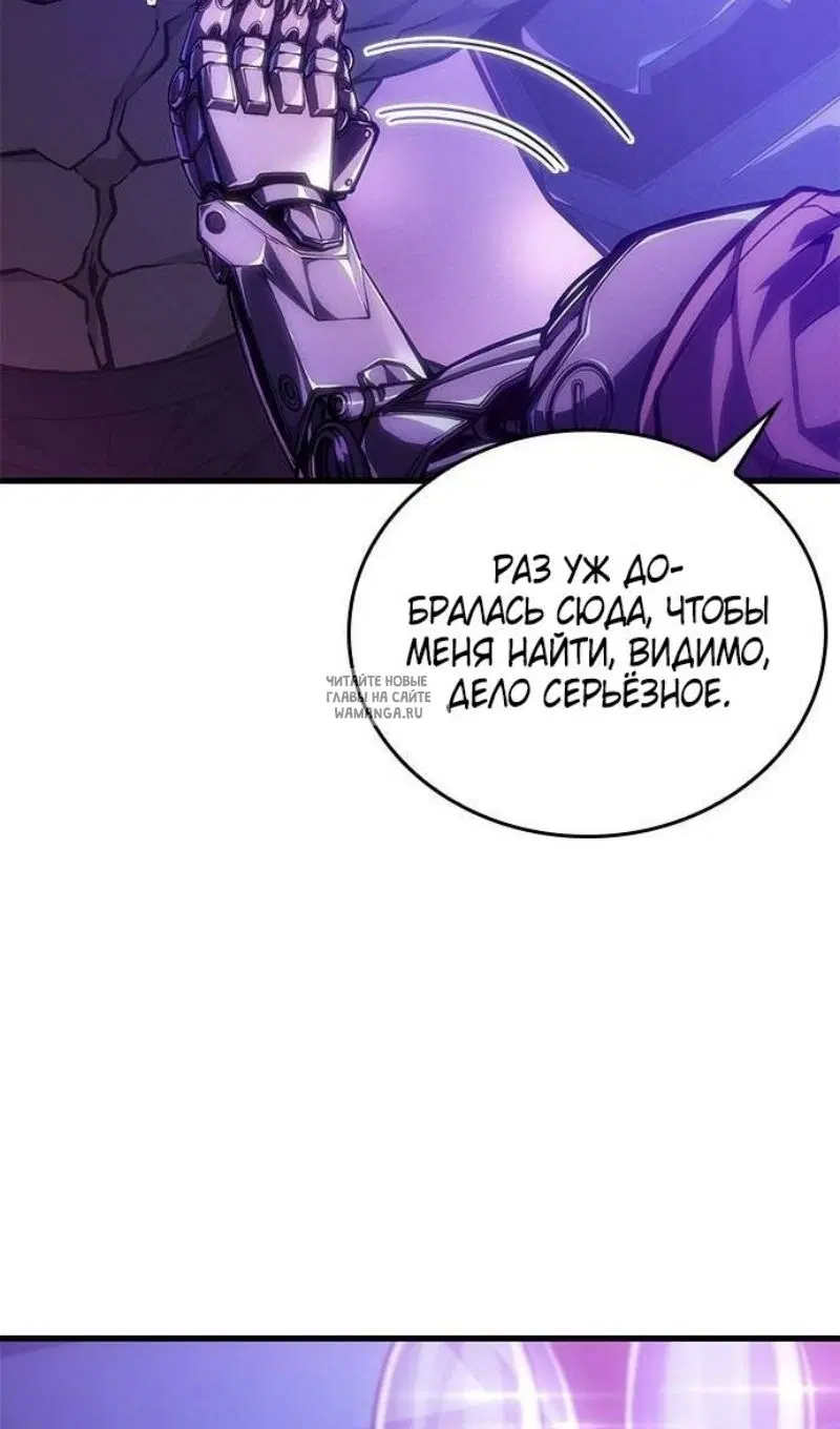 Page 43.000