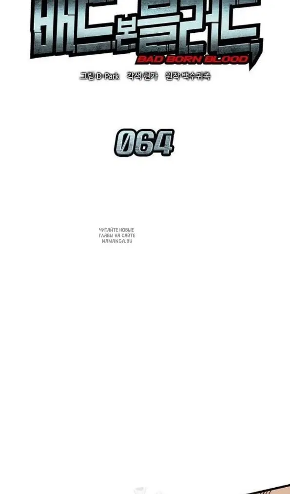 Page 43.000
