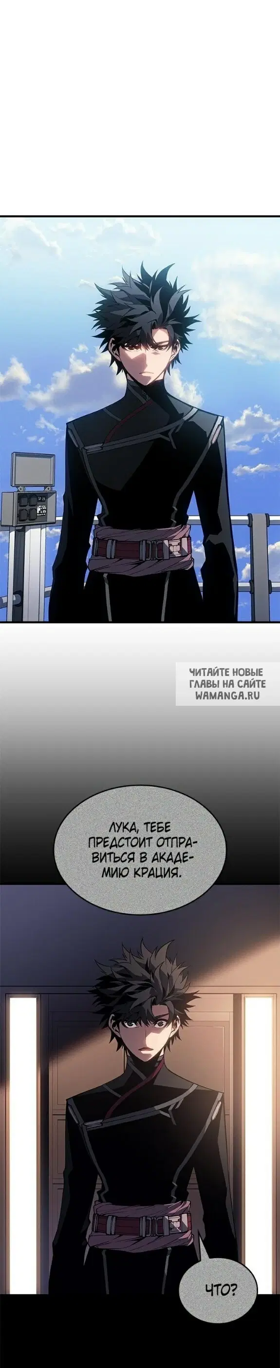 Page 54.000