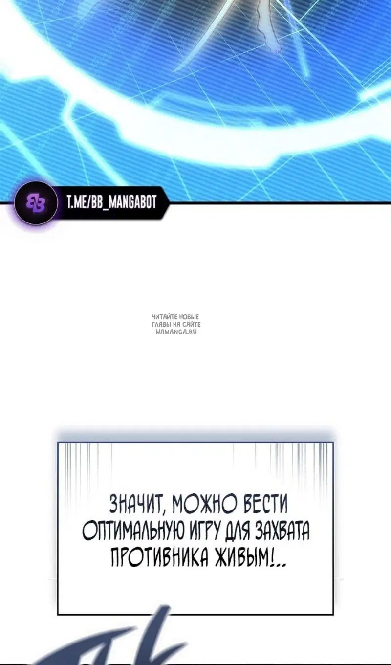 Page 54.000