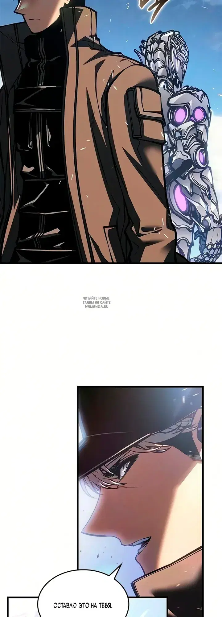 Page 54.000
