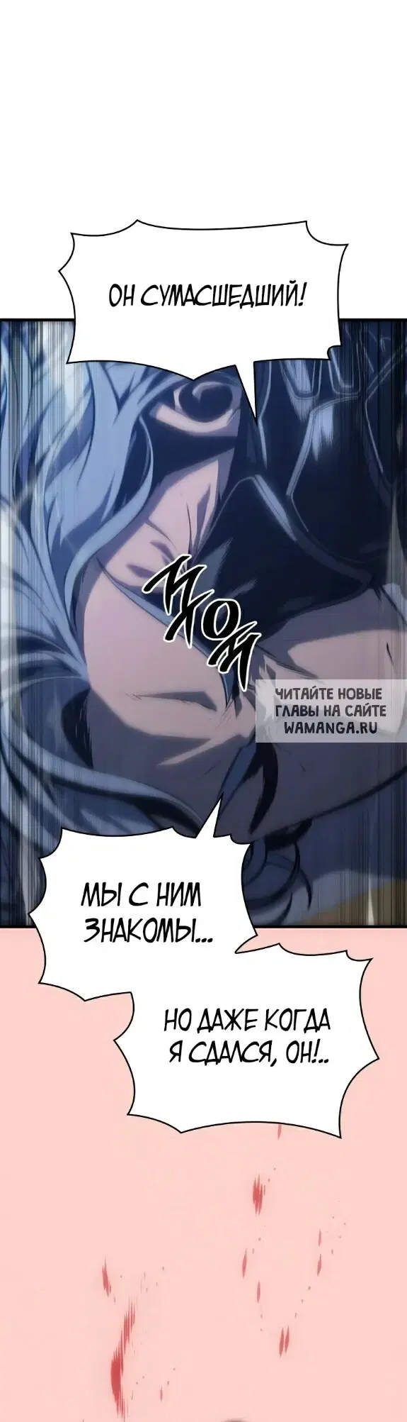 Page 55.000