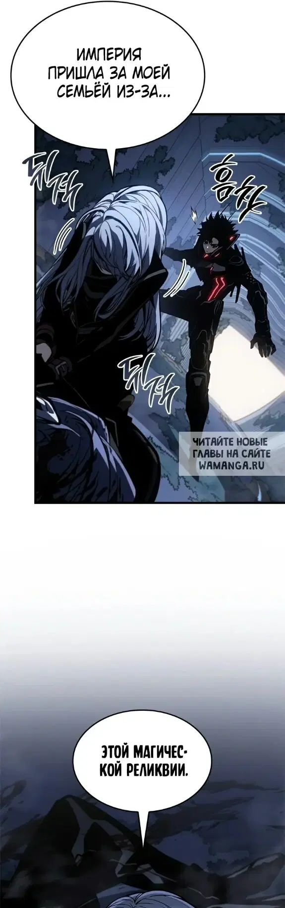 Page 55.000