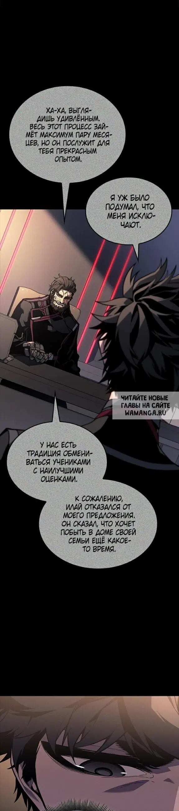 Page 55.000