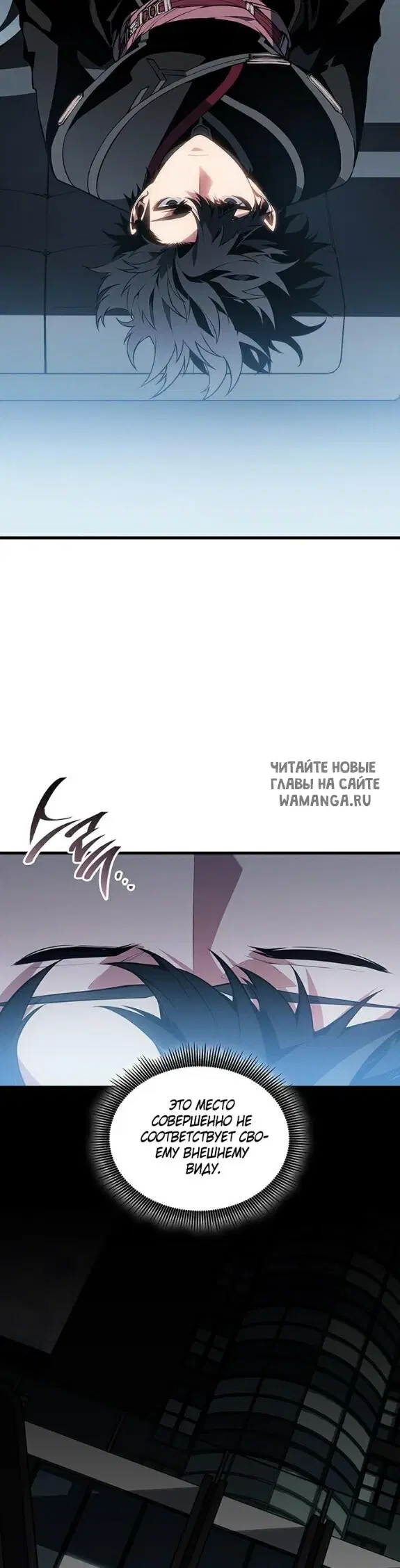Page 55.000