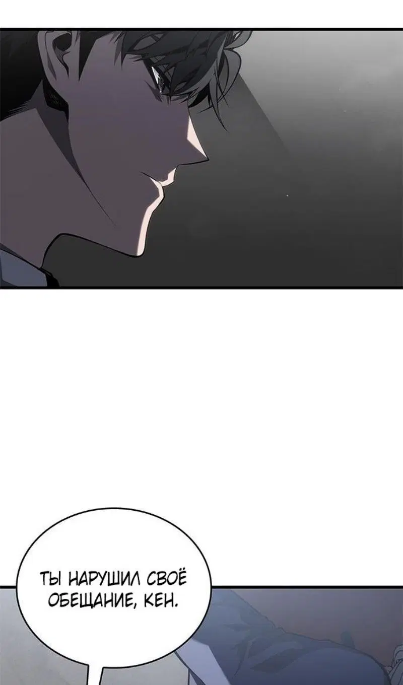 Page 55.000
