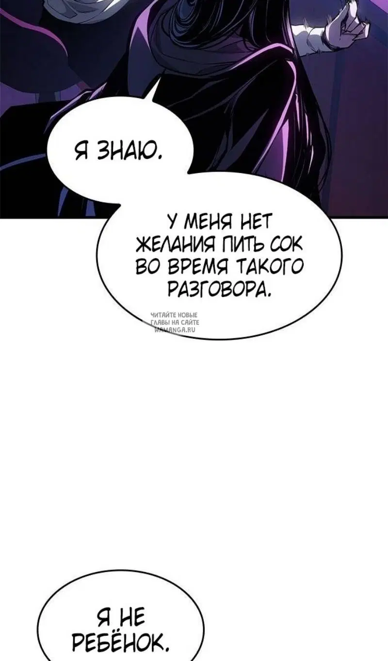Page 55.000