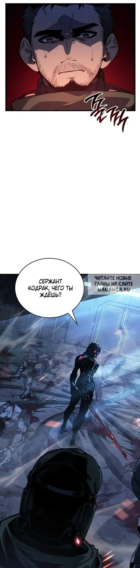 Page 56.000