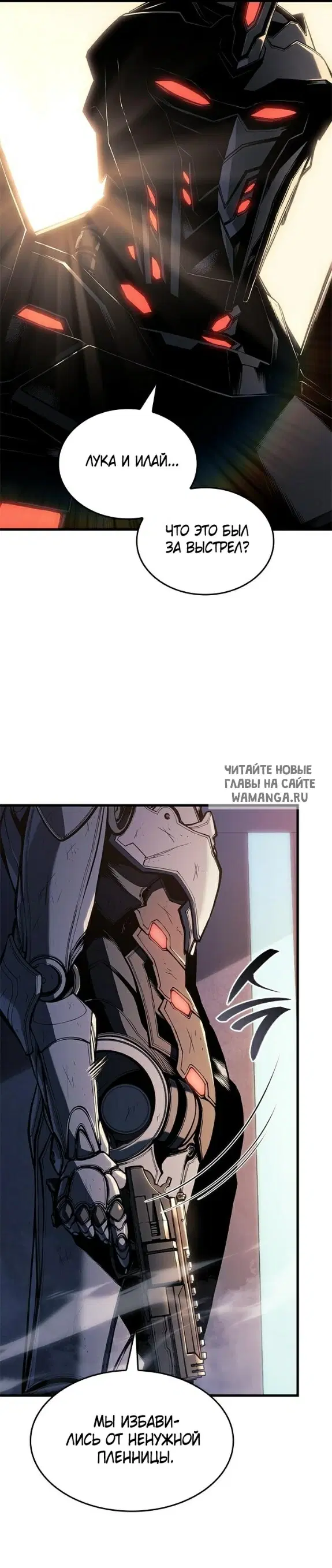 Page 56.000