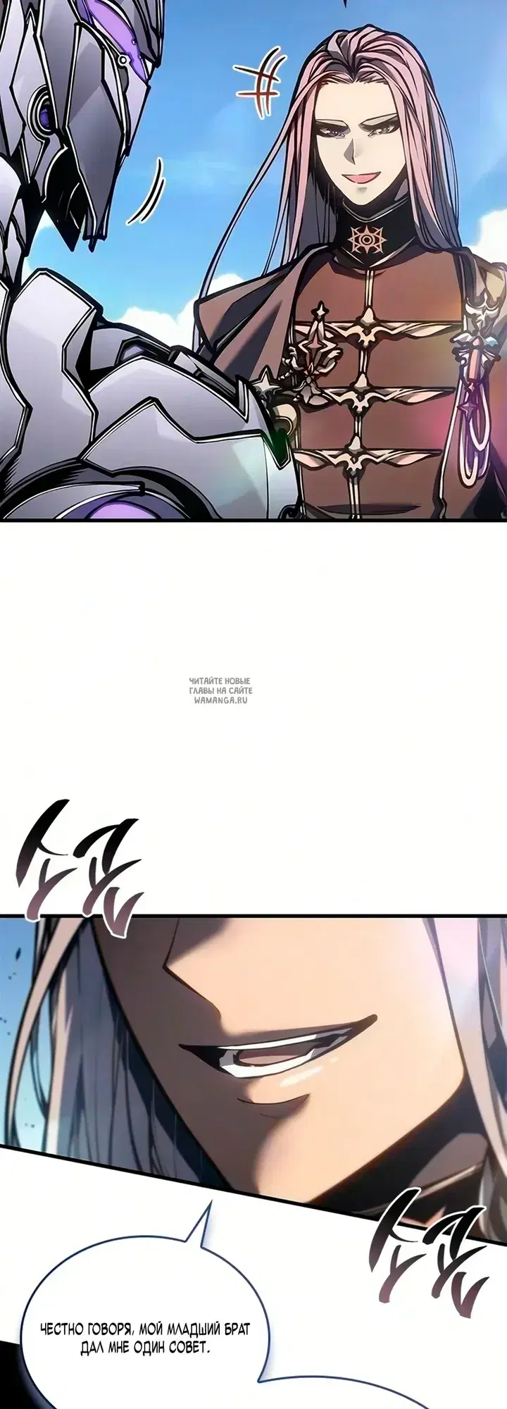 Page 56.000