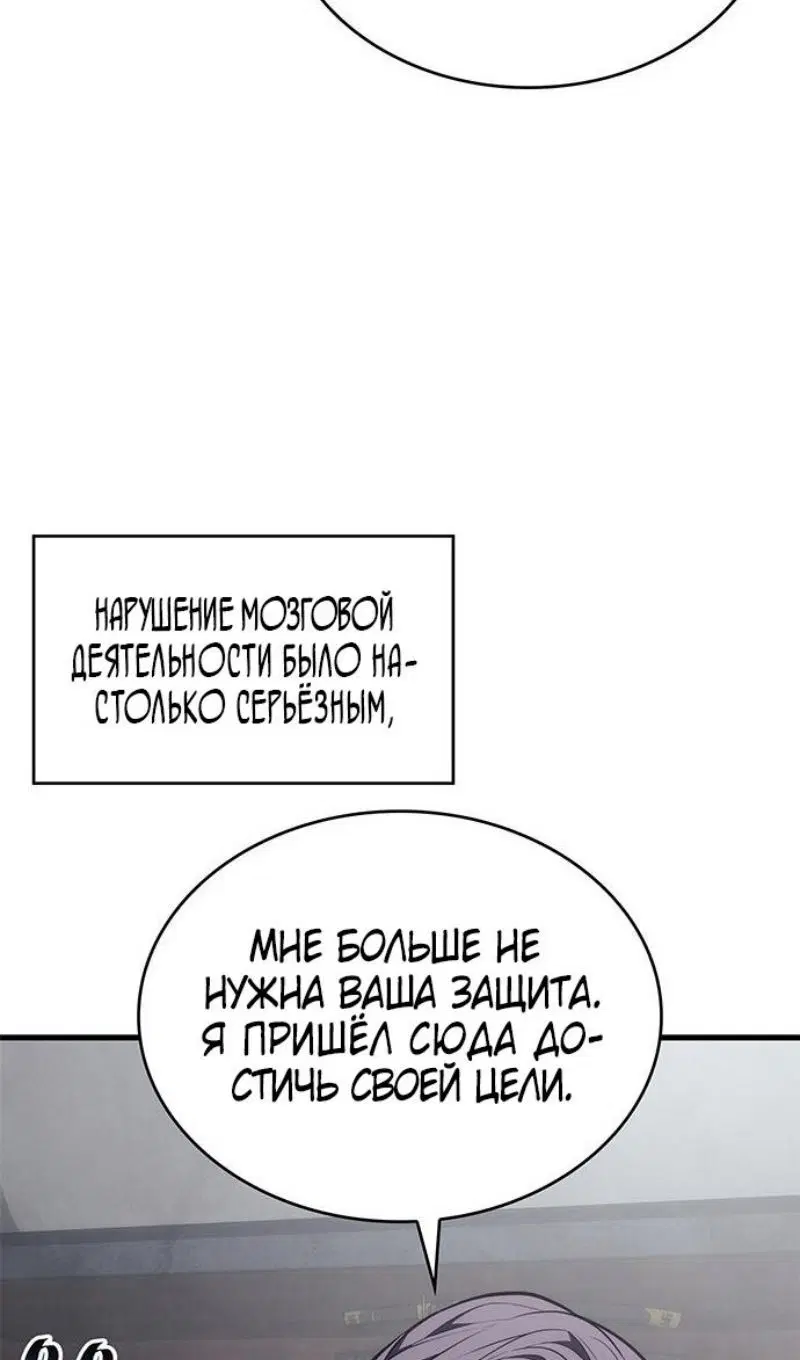 Page 57.000