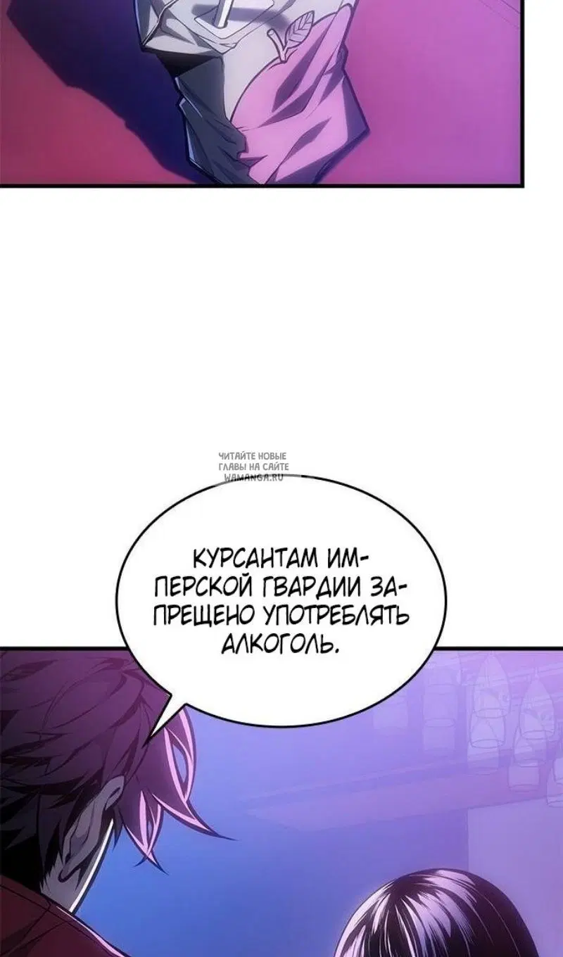 Page 57.000