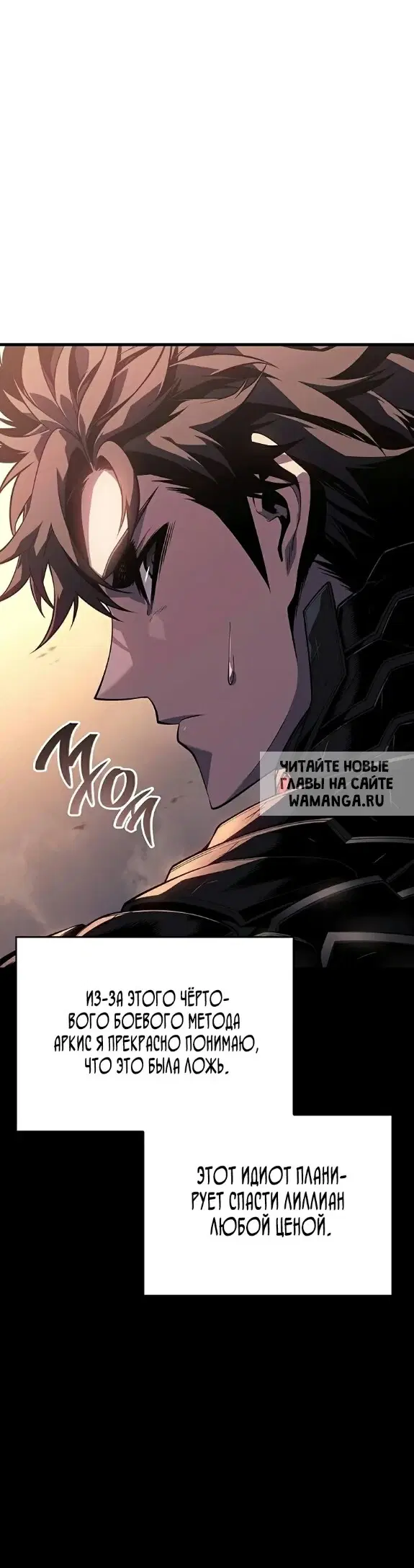 Page 58.000