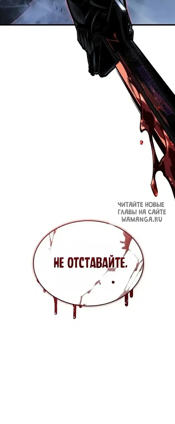 Page 58.000