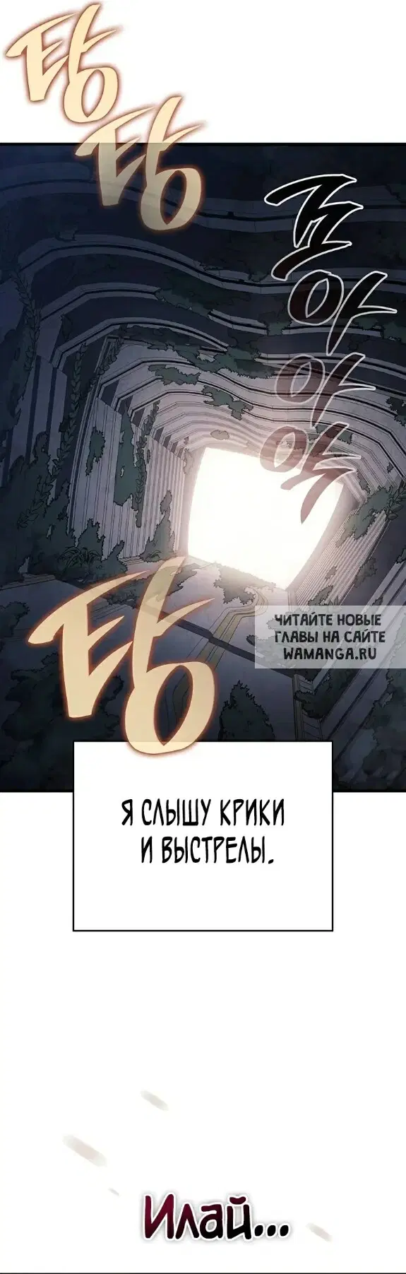 Page 58.000