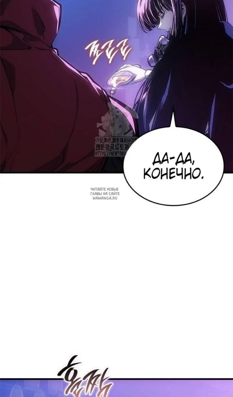 Page 58.000