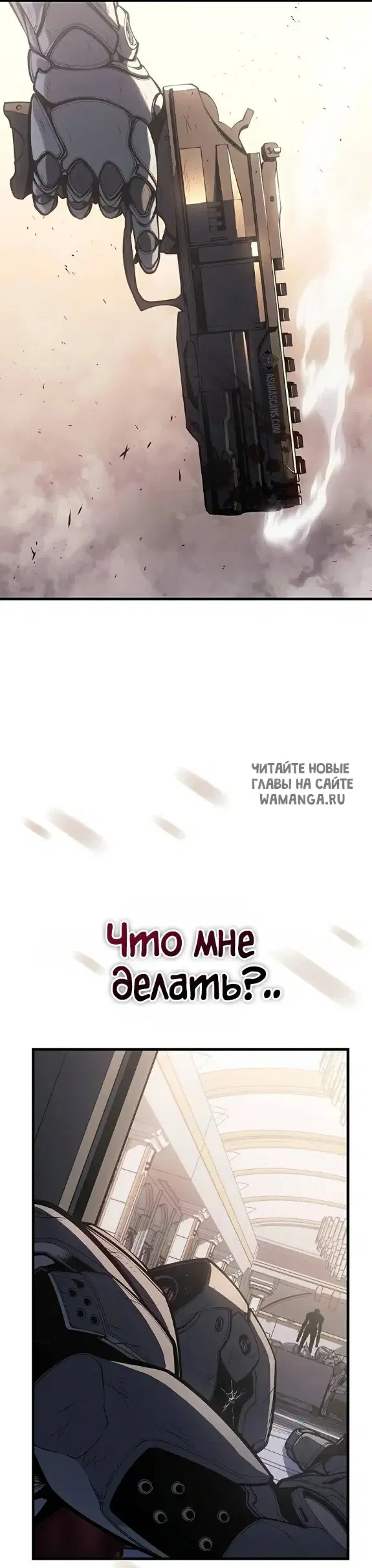 Page 59.000